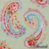 Sweet Pea Linens - Mint Green Paisley Rectangle Placemats - Set of Two (SKU#: RS2-1002-Q7) - Swatch